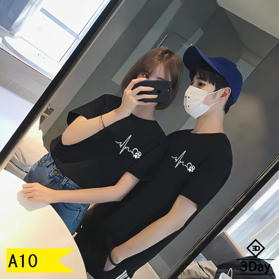 ÁO ĐÔI GIÁ RẺ-ÁO ĐÔI TÌNH NHÂN NHỊP TIM YÊU THƯƠNG