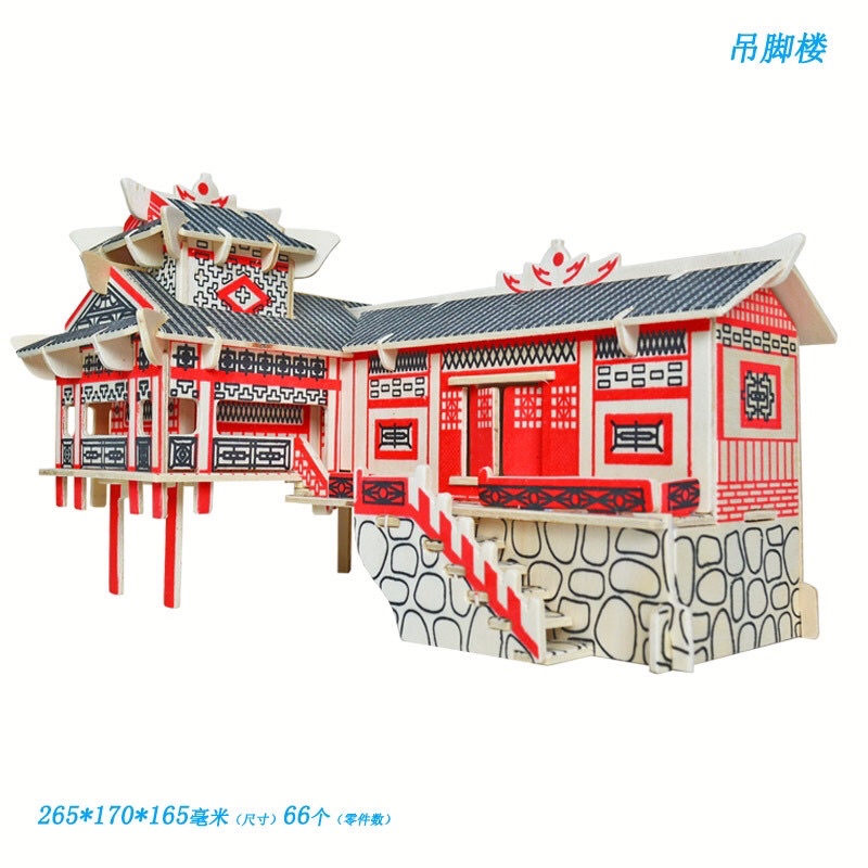 Mô hình Gỗ 3d đồ chơi lắp ráp Nhà Bên Hồ, xếp hình