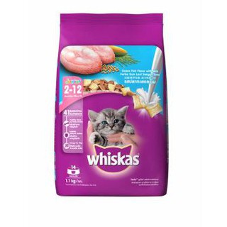 Thức ăn hạt khô cho mèo con Whiskas Junior vị cá biển 1.1kg