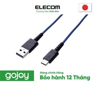 Cable Elecom MPA-ACS12NRD
