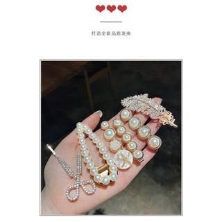 SET 6 KẸP TÓC HÌNH LÁ