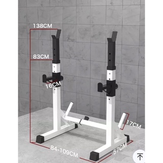 Giá đỡ tạ tập Squat hàng cao cấp