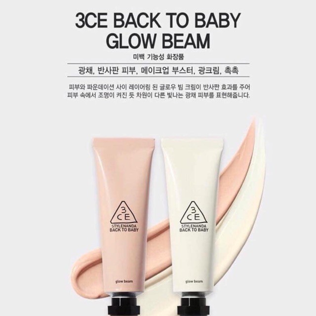 Kem Lót 3CE Back To Baby Glow Beam 30ml