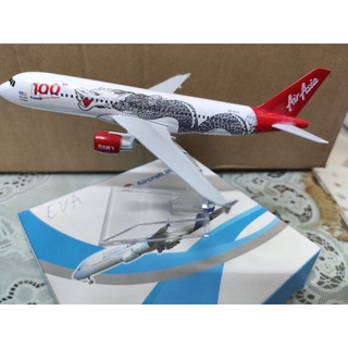Mô hình máy bay kim loại air asia 16cm