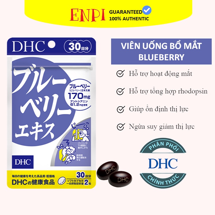 DHC Viên uống Bổ mắt Chiết xuất Việt quất 30 ngày