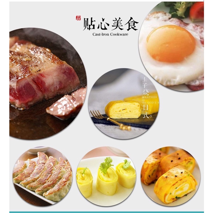 Chảo gang vuông đúc nguyên khối Happiness nhanh lên nhiệt chất lượng tốt