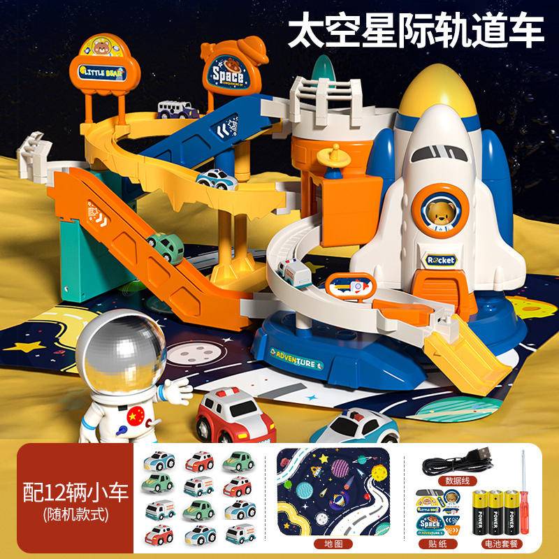Bộ 6 / 3 Món Đồ Chơi Đường Ray Xe Hơi Điện Tử Có Đèn Và Âm Thanh Vui Nhộn Cho Bé Trai
