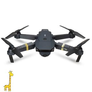E58 WIFI FPV with Wide Angle HD Camera High Hold Mode Foldable Arm RC Quadcopter Drone RTF VS VISUO