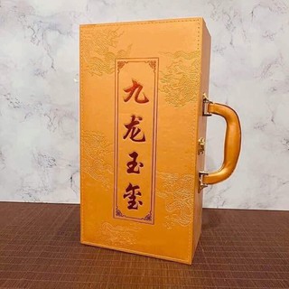 NGỌC TỶ THIÊN LONG THẠCH
