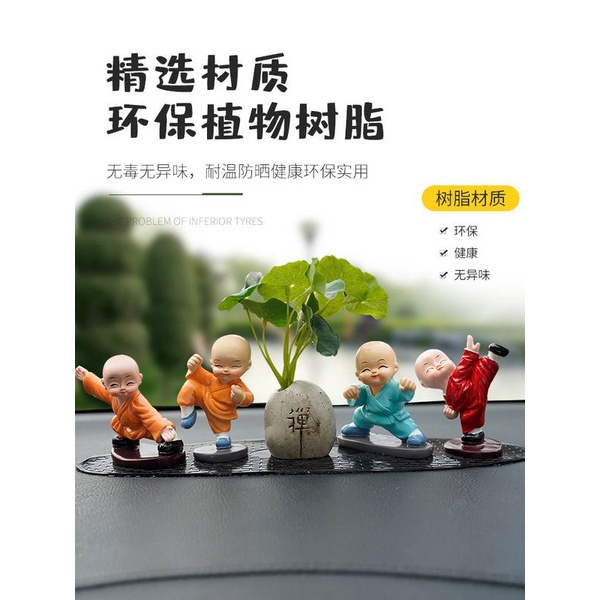 Set Tượng Tứ Không Dễ Thương Trang Trí Taplo Oto