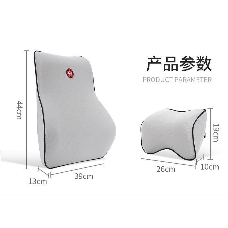 Gối Tựa Đầu/Lưng/Cổ/Lưng Bằng Cao Su Non Cho Xe Hơi