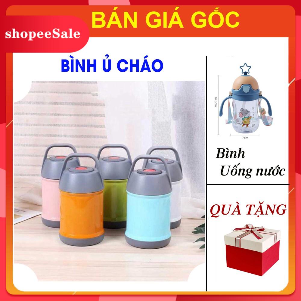 [ hot sale ] Bình Ủ Cháo Giữ Nhiệt Inox 450Ml [COMBO TẶNG KÈM] Bình Uống Nước Có Ống Hút GIÁ SỈ, Cốc Đựng Cháo Nhật Bản