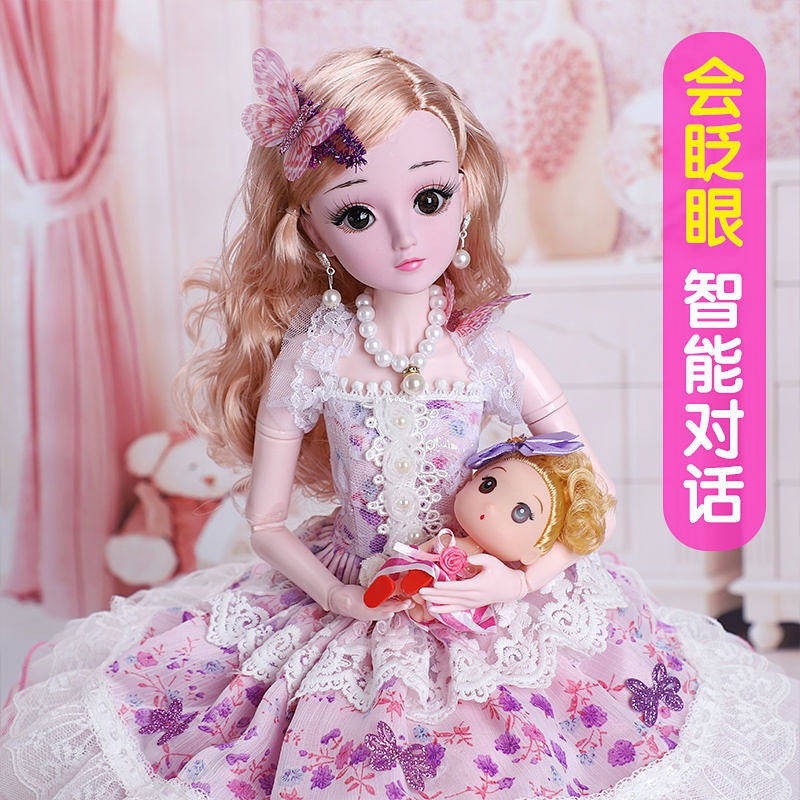 Đồ Chơi Búp Bê Công Chúa Barbie Kích Thước 60cm