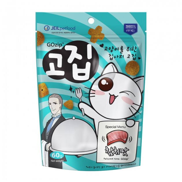 60gr - Bánh thưởng GoZip cho Mèo bổ sung dinh dưỡng và các chất còn thiếu trong bữa ăn hằng ngày Go zip