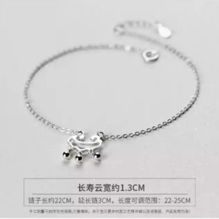 Vòng cổ- lắc chân may mắn