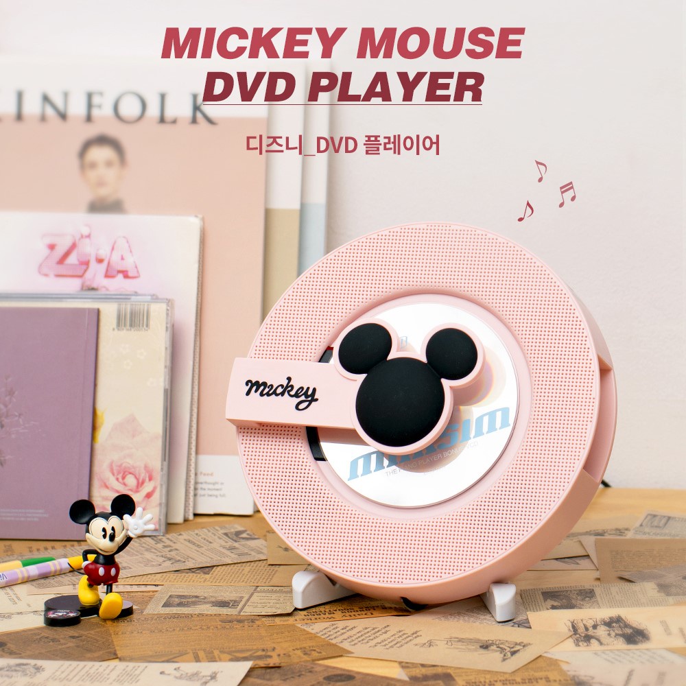 Royche Máy nghe nhạc, xem phim DVD, CD Mickey treo tường, để bàn.