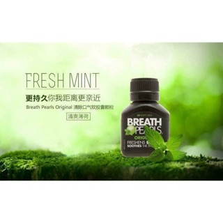 Viên uống thơm miệng Breath Pearls