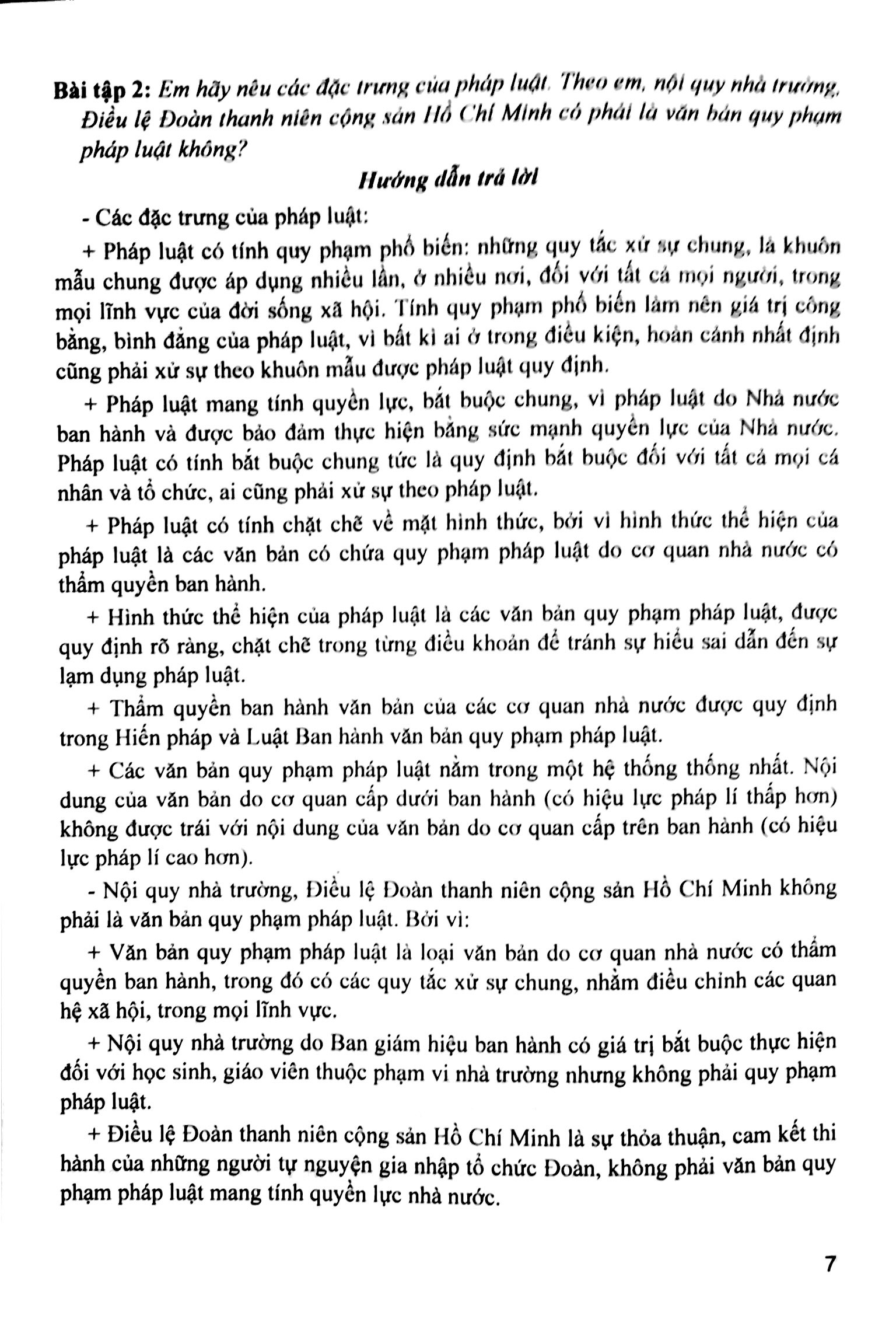 Sách Hướng Dẫn Trả Lời Câu Hỏi & Bài Tập Giáo Dục Công Dân 12 (Tự Luận & Trắc Nghiệm)