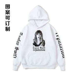 Áo Hoodie Taylor Swift Reputation