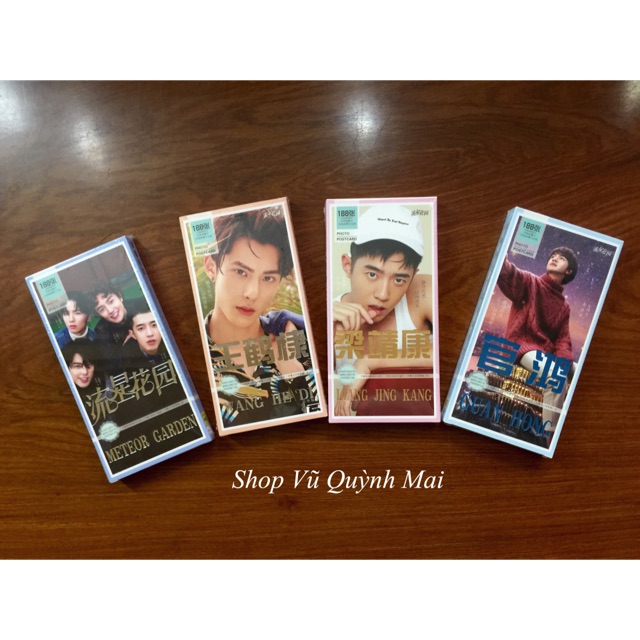 Postcard F4 Vương Hạc Đệ
