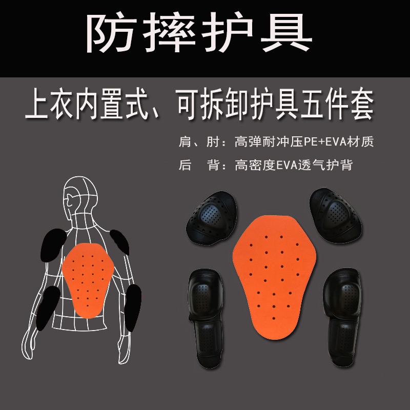 Áo Chống Sốc Chống Gió Chất Liệu Mỏng Thoáng Khí Thời Trang Cho Người Đi Xe Máy HONDA