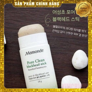 Thanh lăn diệt mụn đầu đen Mamode