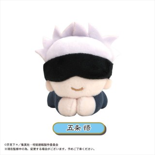 [TÁCH SET] Móc chìa khóa Jujutsu Kaisen goods Hug x Character Collection 1 chính hãng Nhật Bản