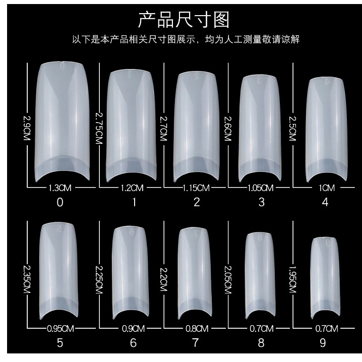 Set 100/500Pcs móng tay giả màu trơn tự nhiên kèm hộp