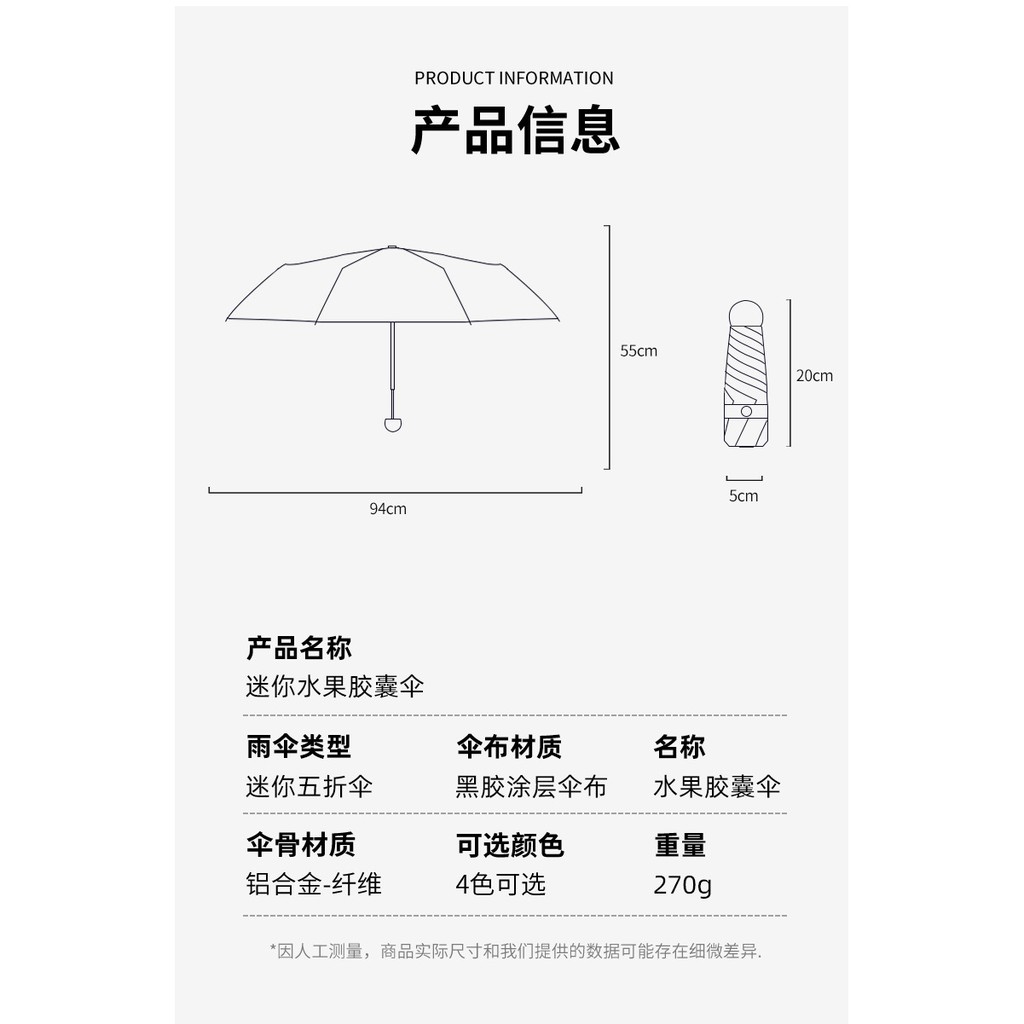 Ô Dù Gấp Gọn Mini, Dù Mini bỏ Túi Che Nắng, Đi Mưa, Dù UV