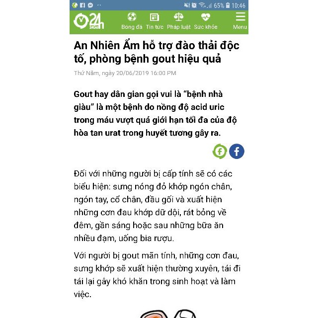 [Hàng Việt Nam] AN NHIÊN ẨM - Xổ Độc Gan, Đại Tràng, Hạ Men Gan - Đông Y Vũ Đức | BigBuy360 - bigbuy360.vn