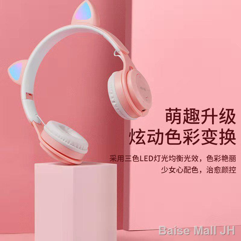 tai nghe bluetooth mèo không dây gắn đầu cô gái dễ thương Macaron Animation Luminous Học sinh Thẻ trẻ em GấpQ