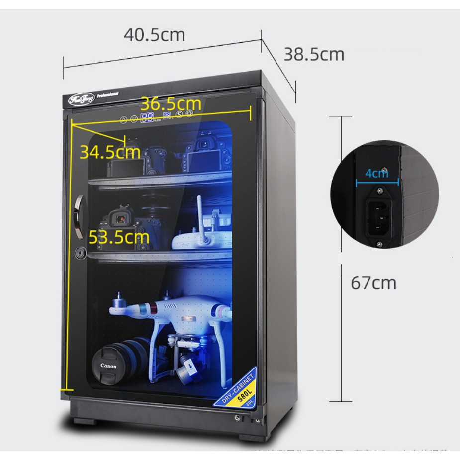 TỦ CHỐNG ẨM HUITONG DRYCABI ATS80, 80 LIT, ĐÈN LED, MÀN HÌNH CẢM ỨNG