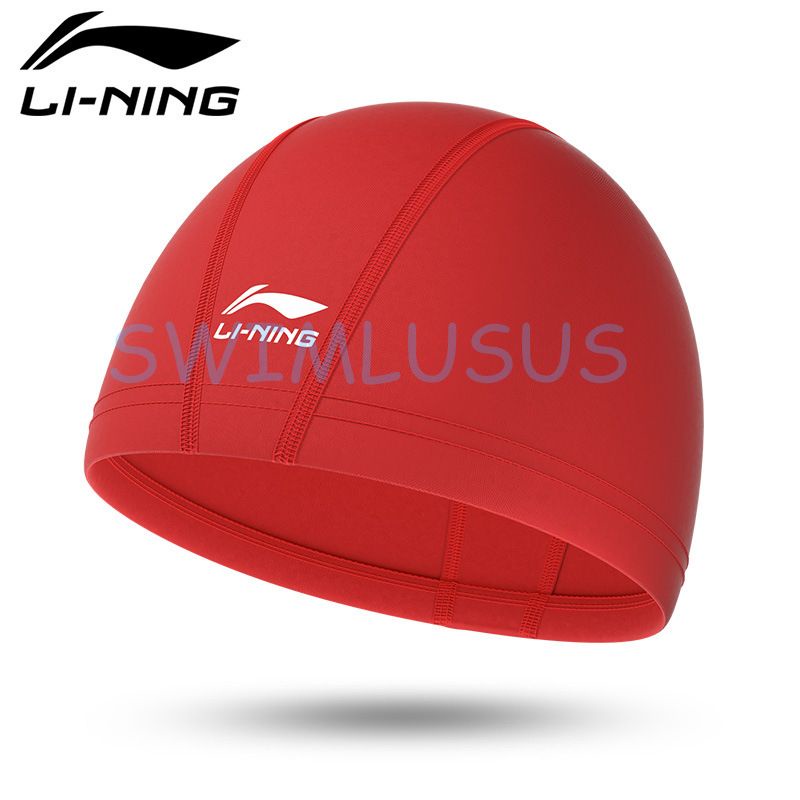 Mũ bơi vải Lining