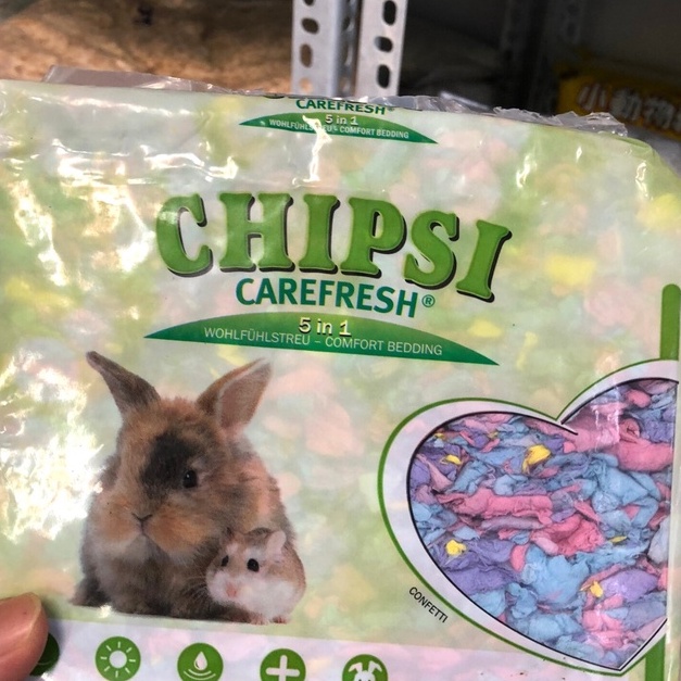 Lót chuồng hamster, gói giấy chiết lấy ngẫu nhiên
