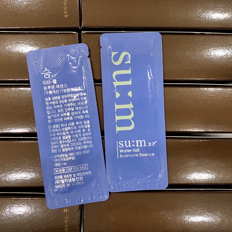 10 gói tinh chất dưỡng da căng mượt se khít lỗ chân lông sum xanh