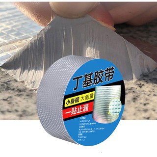 Băng keo chống thấm siêu dính NHẬT BẢN 10cm x 5m- Vá lỗ thủng, khe nứt trên mọi bề mặt - KSVH
