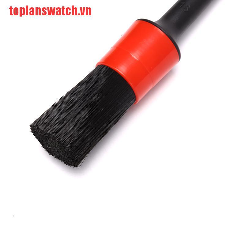Bộ Cọ Vệ Sinh Xe Hơi Chuyên Dụng