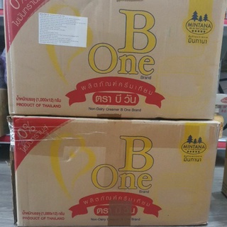 Combo 10 gói Bột sữa B-One Thái Lan 1kg