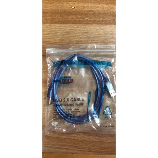 Dây cáp máy in 1,5m xanh