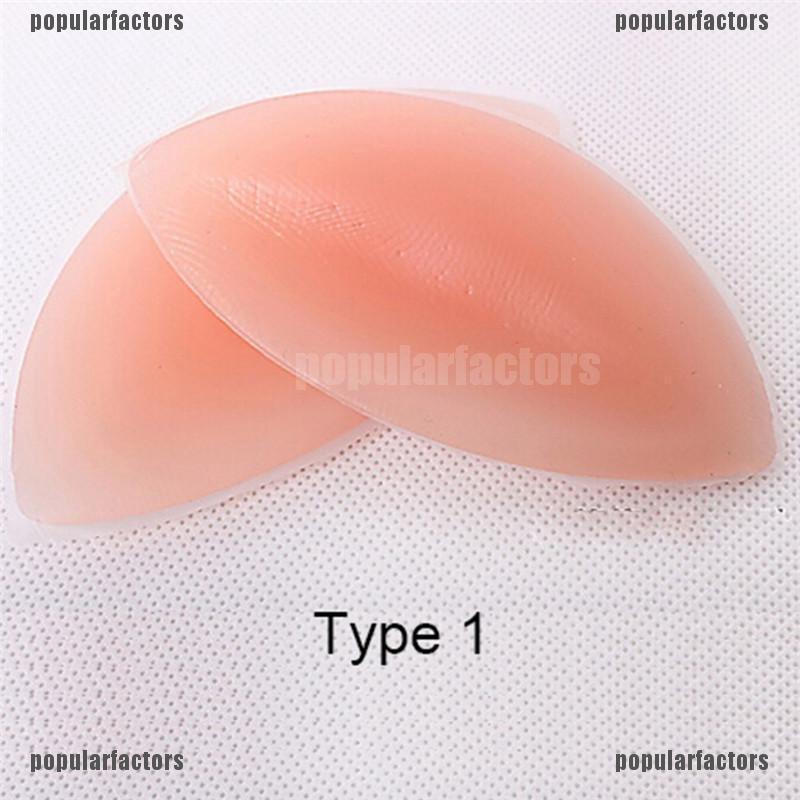 Bộ 2 Miếng Lót Ngực Silicone