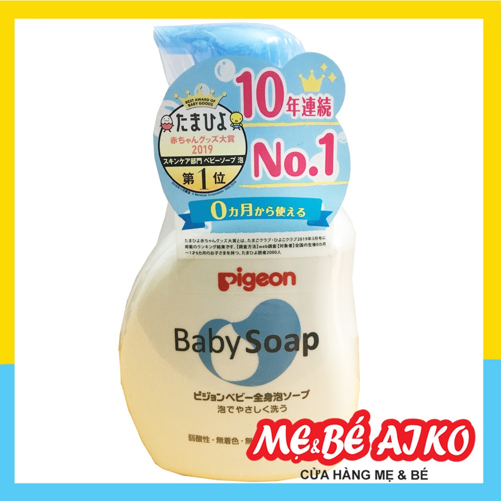 SỮA TẮM TOÀN THÂN CHO TRẺ SƠ SINH PIGEON BABY SOAP 500ML