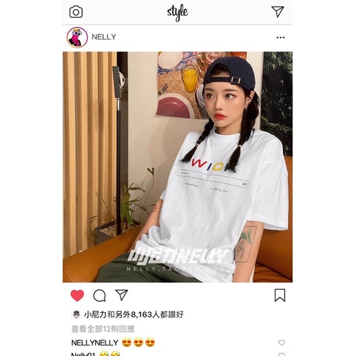Áo phông nelly heybig sale (có sẵn) wick