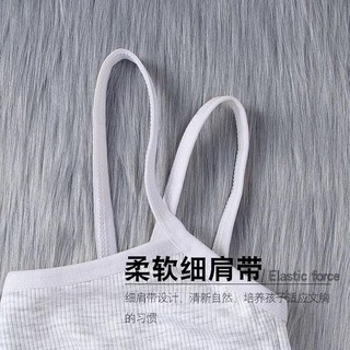 Áo chip cho các bạn lớn