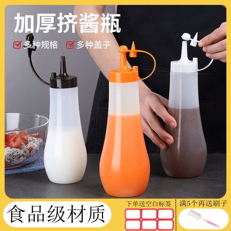 Bình Nhựa Bóp Đựng Sốt Cà Chua salad 9.12