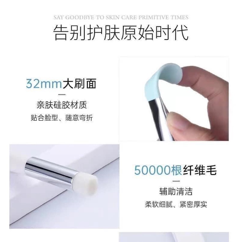 Cọ quét mặt nạ sillicon chổi quét mask cao cấp