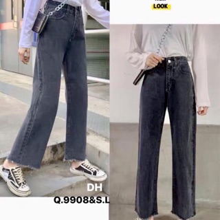 Quần bò khói ống rộng rua gấu và rách đùi - DH