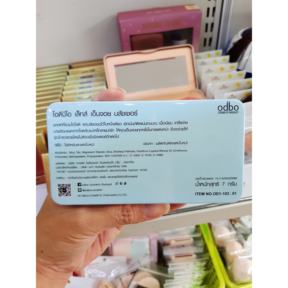 Bảng Phấn Má Hồng 3 Ô Odbo Let's Enjoy Blusher (MP7510)