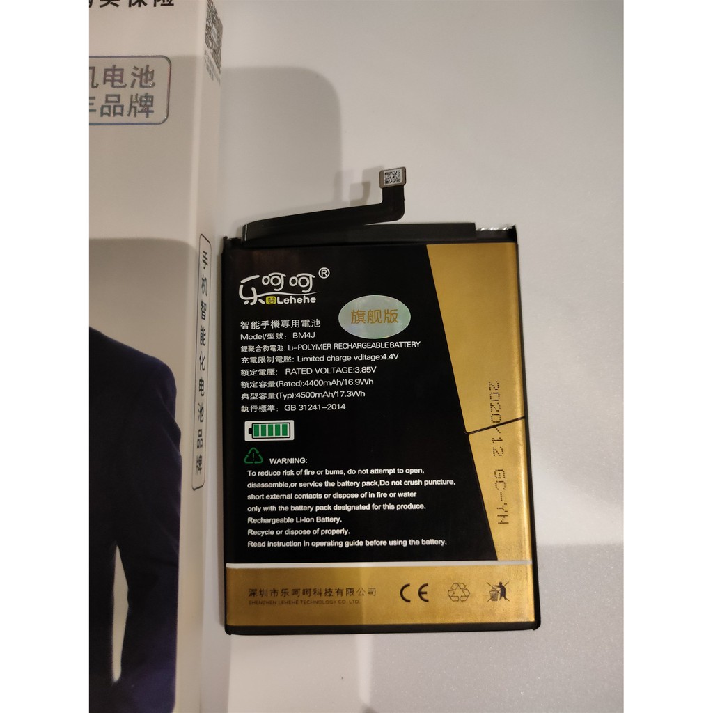 Pin Redmi Note 8 Pro BM4J Hãng Lehehe