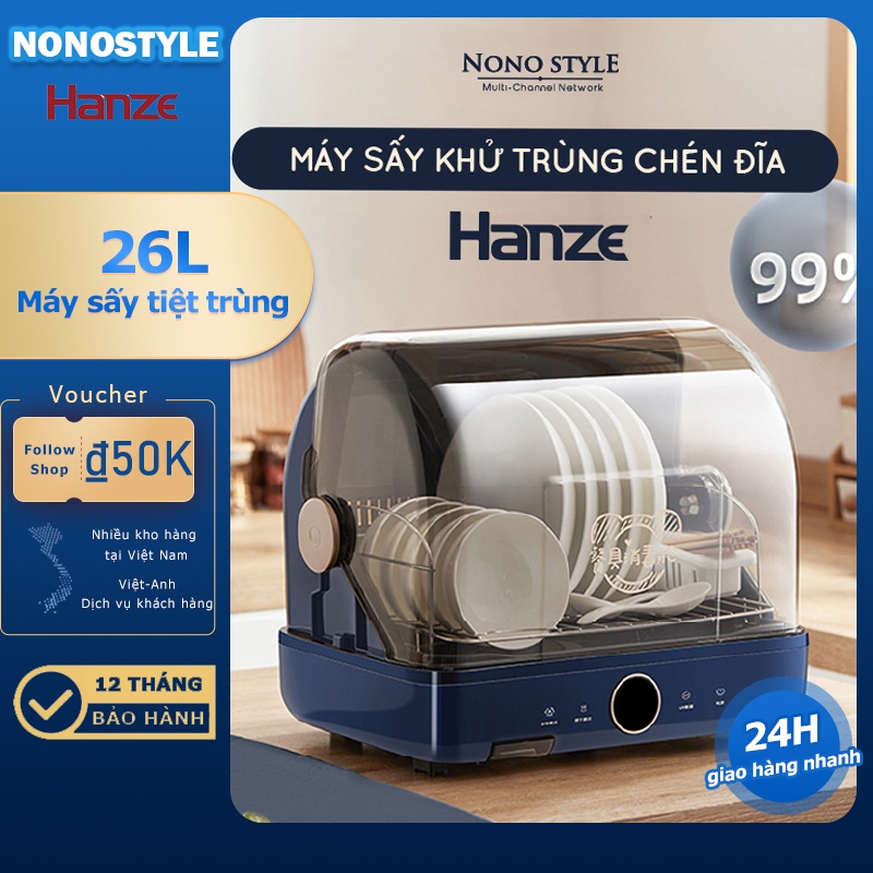 Máy Sấy Khử Trùng Chén Đĩa Bát Bằng Tia UV 26L B26PA Giúp diệt 99% Vi khuẩn - Lớp dậy chống bụi an toàn - BH 12 tháng