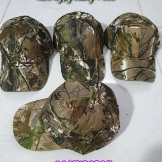 Nón in 3d ( lá cây rừng )